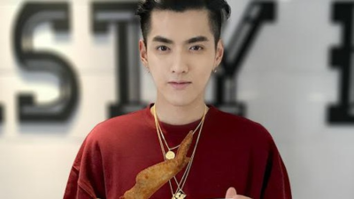 Kris Wu Dihukum 13 Tahun Penjara Atas Kasus Pemerkosaan